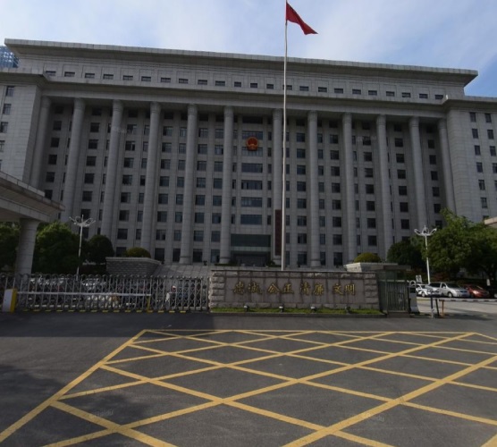 安徽省人民检察院