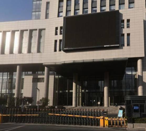 安徽省应急管理厅